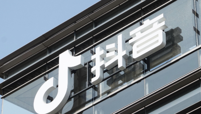 抖音,,红果视频