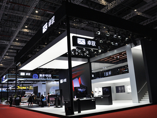 中国一汽超36亿元战略投资卓驭科技，后者前身为大疆车载事业部