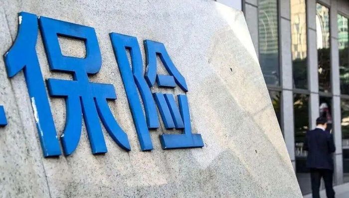 电厂 | 保险巨头迎来黄金周期 但如何才能进入“黄金时代”