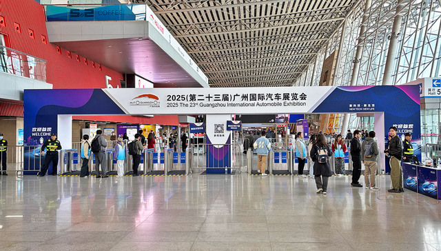 2025广州车展：超豪品牌集体退场，新势力加速分化
