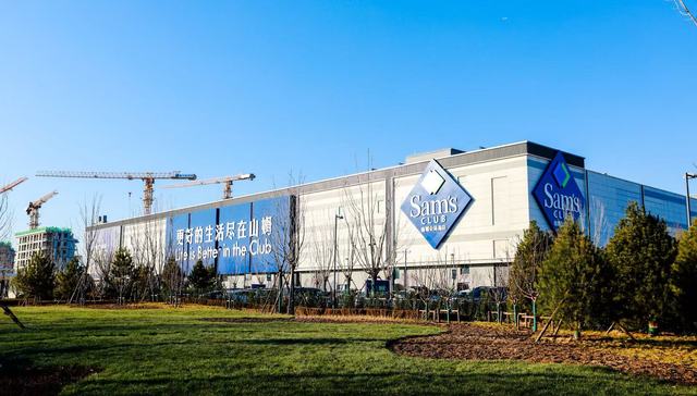 沃尔玛中国三季度销售额猛冲61亿美元，山姆和电商增长强劲