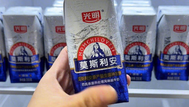 光明乳业,牛奶