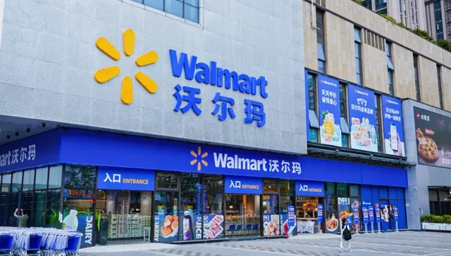 沃尔玛,业绩