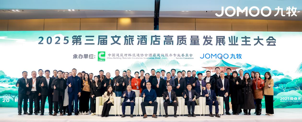 56320460abada0d4664a70106376335