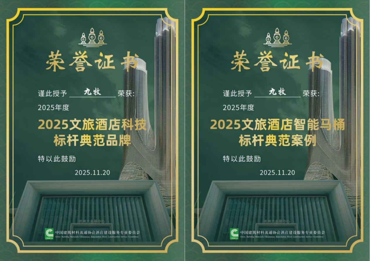 fecfde0a56b001b98710e941dd42e2b