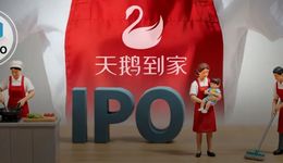 58同城、天鵝到家雙雙上熱搜，姚勁波7億家政生意經(jīng)曝光