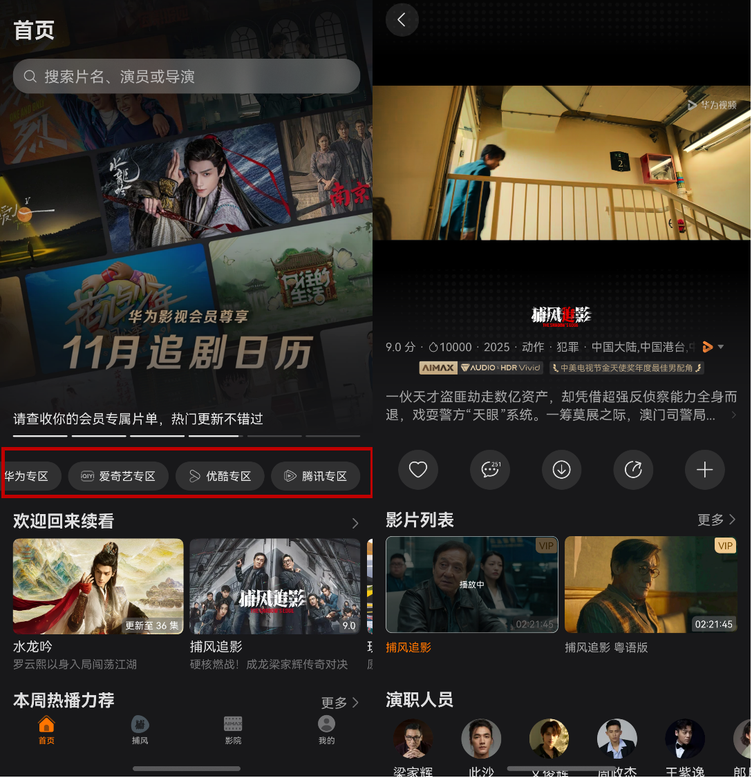 图3.png