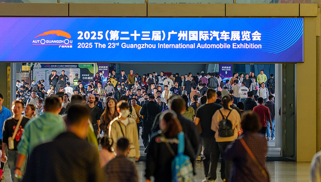 2025年广州车展新产品乏力，但卖车的手段花样百出