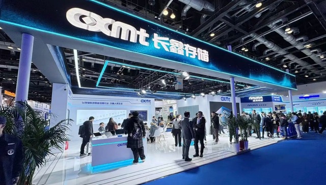 闪电快讯｜国产DRAM龙头连发两系列新品，公司IPO已进入辅导验收阶段