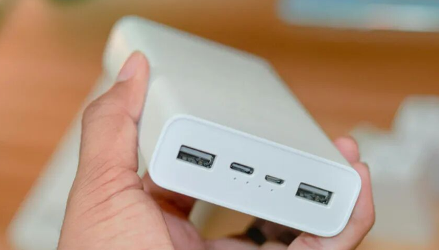 产品质量,充电宝,