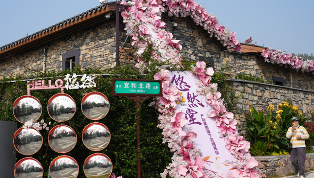 “苏北第一区”交出农文旅融合成绩单