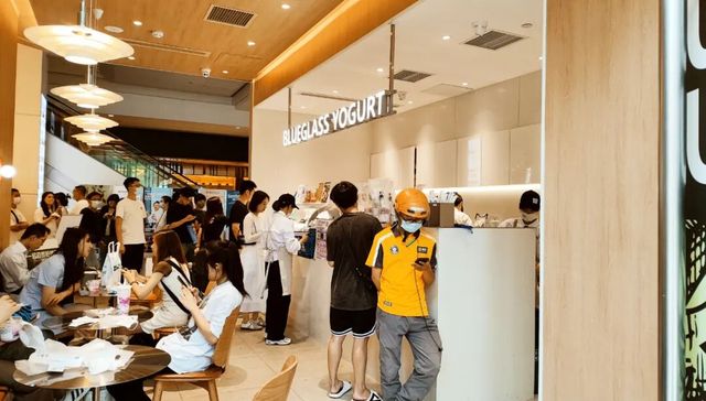 现制酸奶,Blueglass,