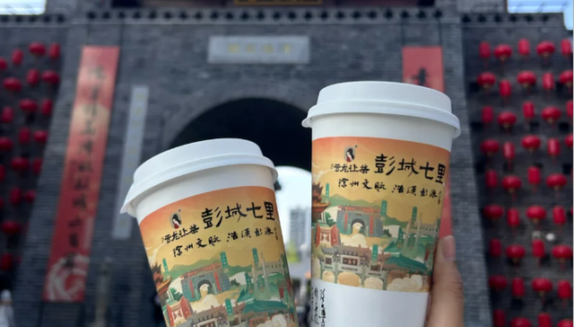 区域品牌,奶茶,全国化,