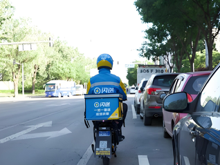 同城配送竞争白热化，高压之下闪送Q3盈利突围