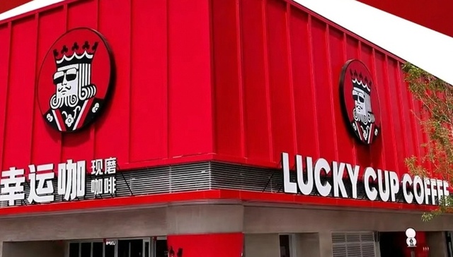 Mixue's Lucky Cup tops 10,000 stores worldwide, tightening chase of Luckin and Cotti