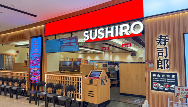 男子吐槽寿司郎黄牛推“交换模式”，北京一门店回应