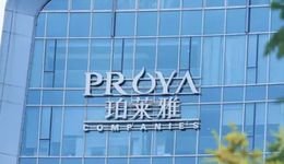 珀萊雅又盯上了男人的錢包