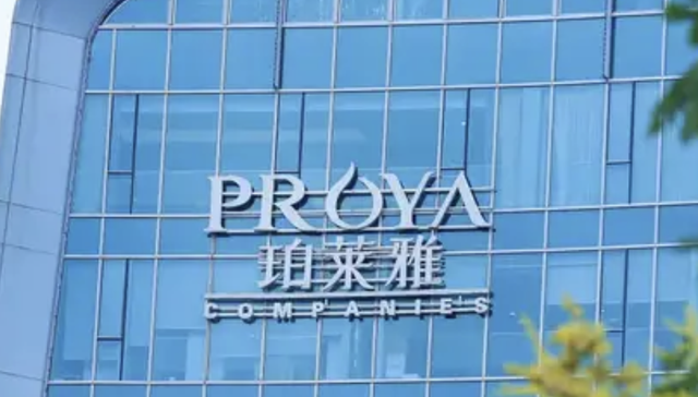 珀莱雅又盯上了男人的钱包