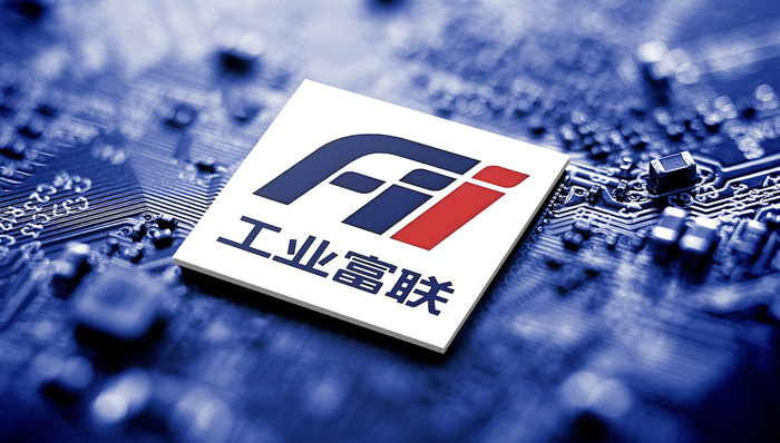 股价创2个月以来新低，工业富联紧急回应“业绩目标下调”传闻