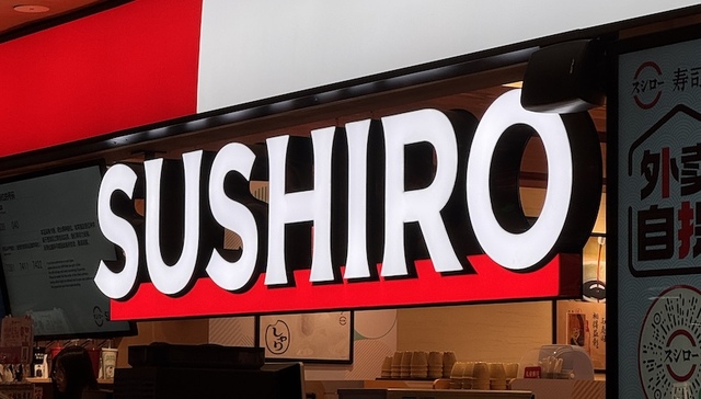 寿司郎能不能解决黄牛乱象？