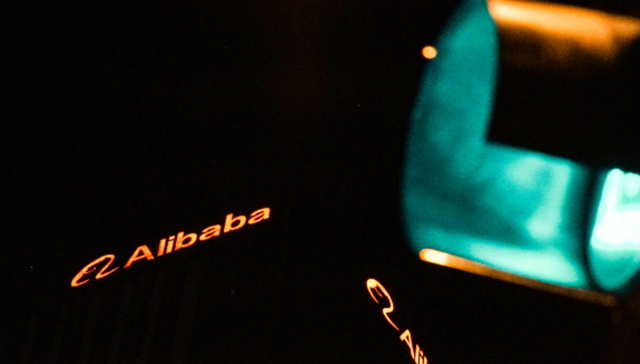 AI大模型,阿里巴巴,流量入口,