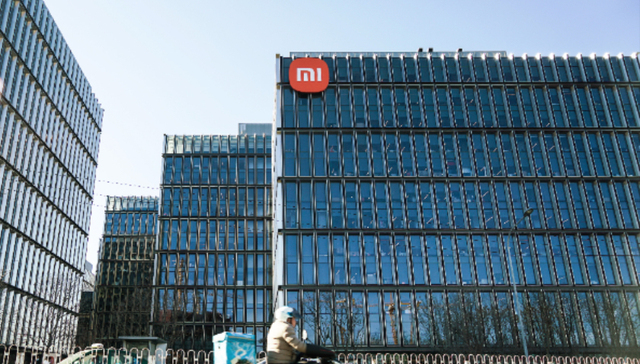 Xiaomi's Lei Jun buys HK$100 million in shares as stock retreats from June peak