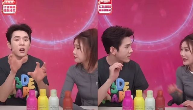 烧光9个亿，新消费洗护鼻祖三谷、Rever申请破产