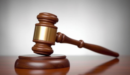 直通部委｜近五年500余名家暴罪犯被判無期以上刑罰 煙花爆竹安全與質(zhì)量強(qiáng)制性國(guó)標(biāo)發(fā)布