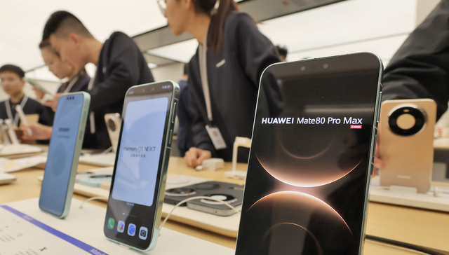 起售价4699元、支持无网应急通信，华为Mate 80系列正式发布