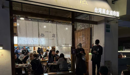 日翻台12轮、低至9.9元/碗，台湾卤肉饭又火了？