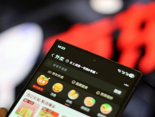 京东外卖也要换“赛车风”骑手服？知情人士：为内测版之一