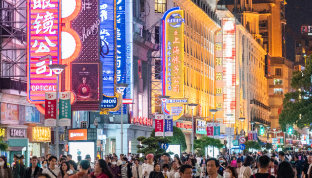 China issues consumption plan to better align demand and supply