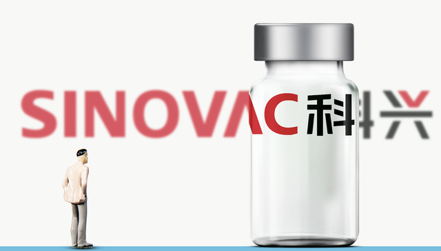 50亿元！昔日“疫苗之王”科兴生物拿下业内最大国际订单