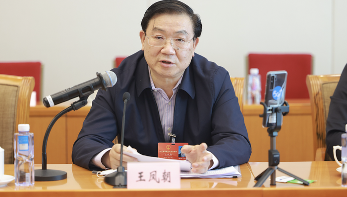 反腐,