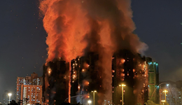 香港大埔五級(jí)火災(zāi)已致14人死亡，一名消防員殉職，李家超發(fā)聲