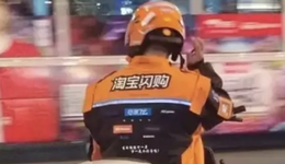 狂烧几百亿，经营利润暴跌85%，阿里的“矛”与“盾”