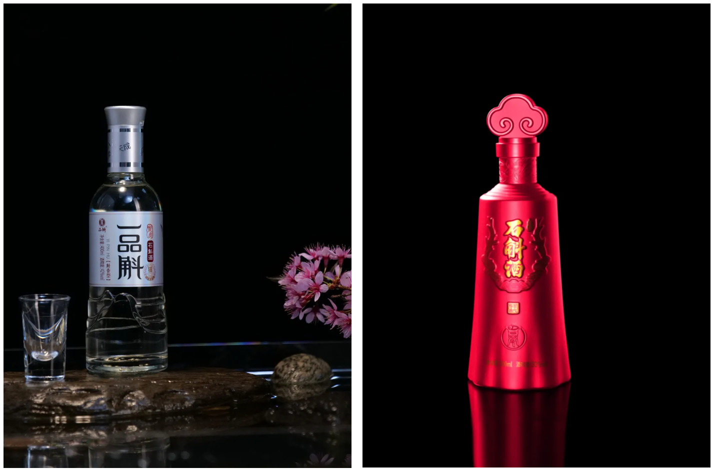 云南品斛堂酒业有限公司荣获CIC灼识多项市场地位确认证书