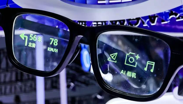 AI眼镜,