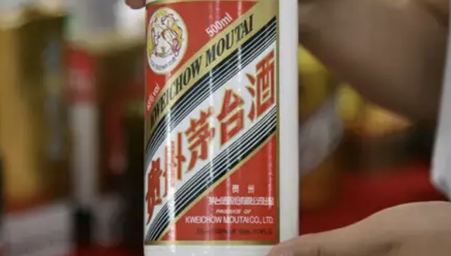 飞天茅台快逼近1499元了