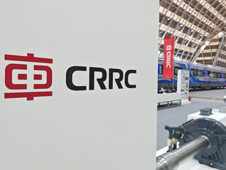 中国中车拟分拆子公司，并至深交所创业板上市