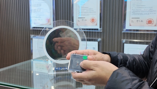 上海高端制造外溢背后：跨省合作产业园开到安徽