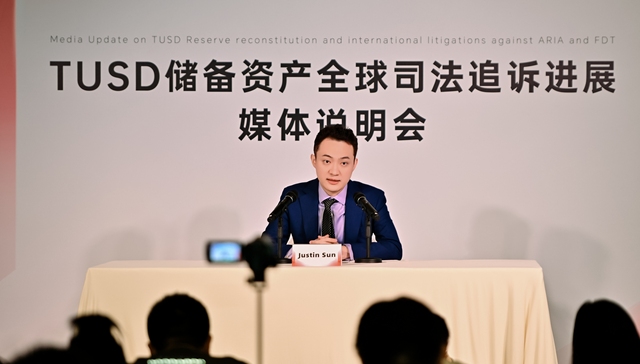 TUSD 4.56亿美元挪用案真相大白？孙宇晨揭离岸信托“黑箱”