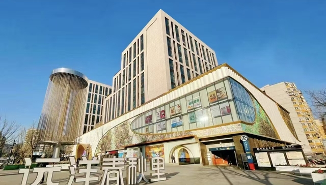 远洋集团7笔境内债重组获通过，涉及130.5亿元