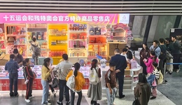 【界面直播】“投資于人”是提高居民消費(fèi)率的關(guān)鍵