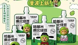 當(dāng)抽象真能變成錢