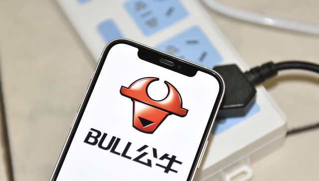 传统业务全面下滑，公牛也要搞人工智能