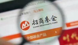 招商基金迎53岁女董事长，身兼三家“招商系”要职