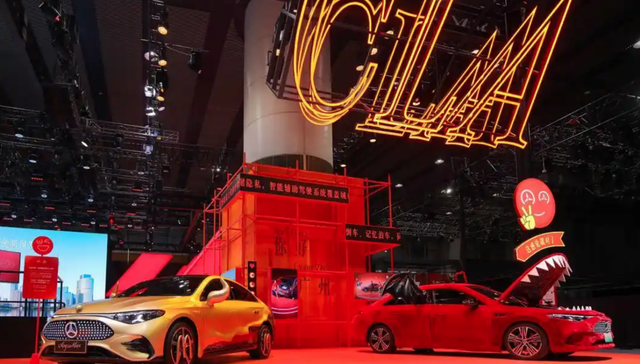 Vision Iconic概念车惊艳亮相，奔驰在广州车展树立新标杆