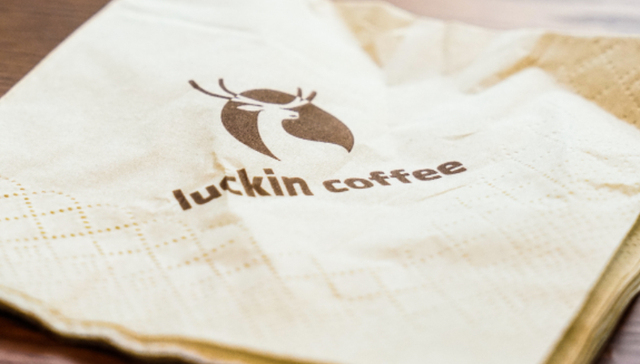 瑞幸咖啡,财报,