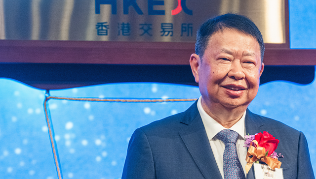 一代传奇谢幕：“中国金王” 陈景河卸任紫金矿业董事长